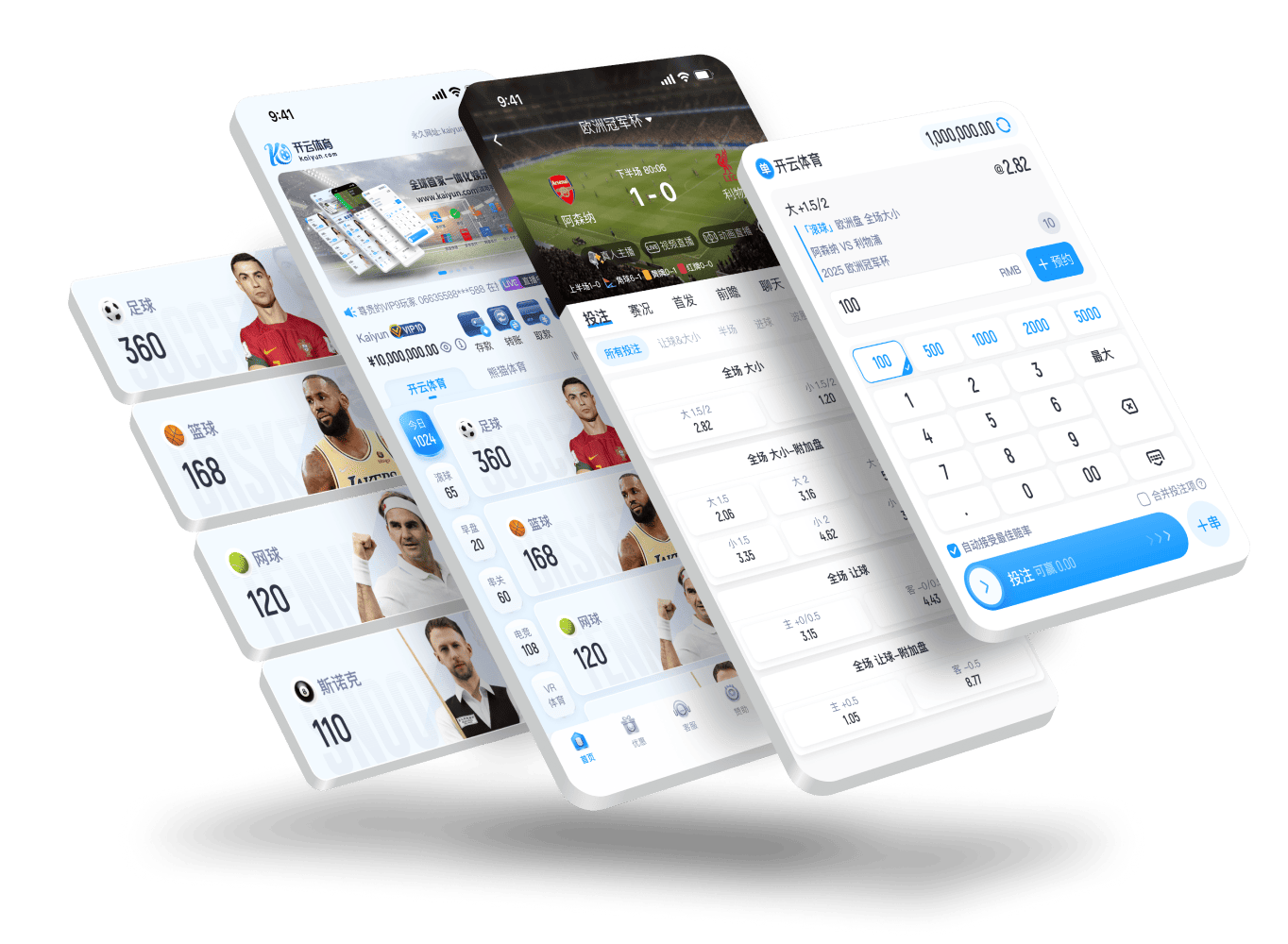 MK中国APP